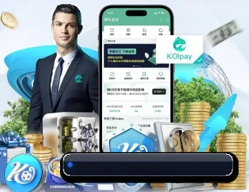 九游 APP 深度功能