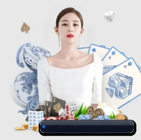 平台优化